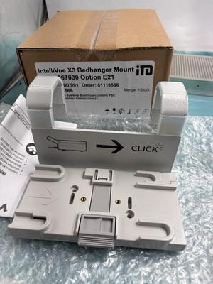 NEW ITD PHILIPS KU.4900.991 (989803200021) INTELLIVUE X3 BEDHANGER MOUNT