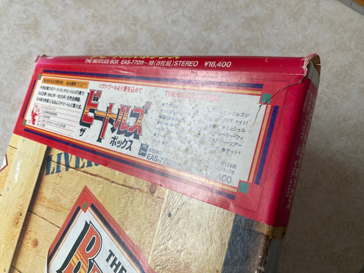 レコード THE BEATLES BOX EAS-77011-18 ステレオ