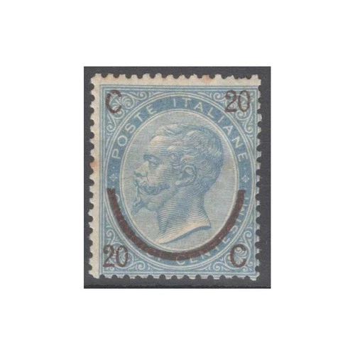 KINGDOM OF ITALY 1865 HORSESHOE III TYPE N.25 G.O MH * CERT.