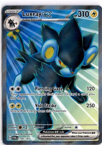 Luxray ex Holo Ultra Rare SV06: Twilight Masquerade 195/167 NM