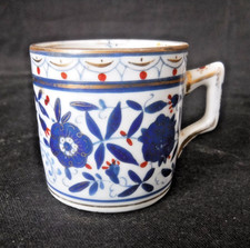 Sevres porcelain Demi tasse from the Napoleon era.