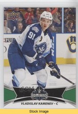 2016-17 Upper Deck AHL SP Green Vladislav Kamenev #129 READ 0a4