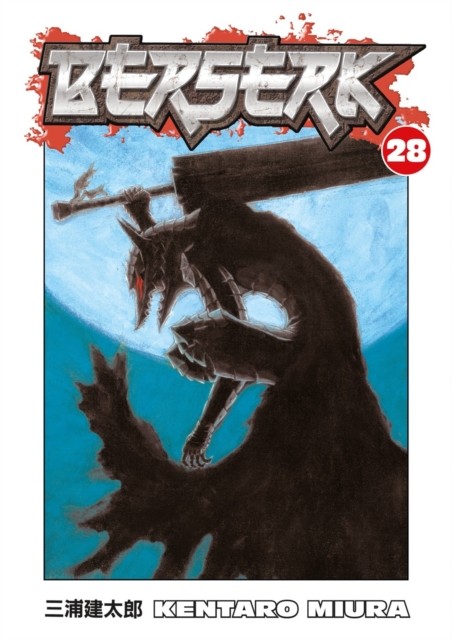 Berserk Volume 28 Kentaro Miura - Image 5