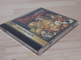 SS Master of Monsters with Sega Saturn