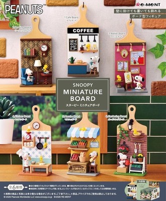 リーメント「SNOOPY MINITURE BOARD」6種コンプリートBOX s-l400.jpg