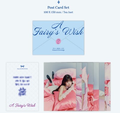 IVE SEASONS GREETINGS シーグリ 2024 IVE - 2024 SEASON'S GREETINGS : A Fairy's Wish