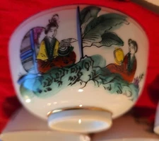 Vingage Japanese Rice Bowl With Characters