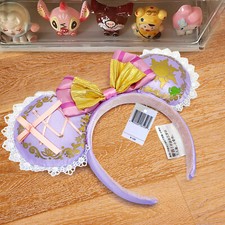 Disney Park Rapunzel Tangled Pascal Headband Mickey Minnie Ear Exclusive Limite