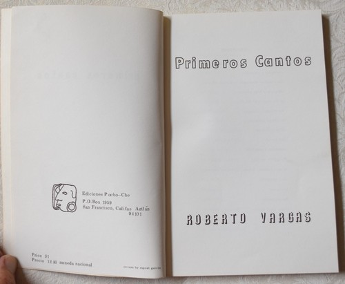 Primeros Cantos / This Side and Other Things - Picture 4 of 6