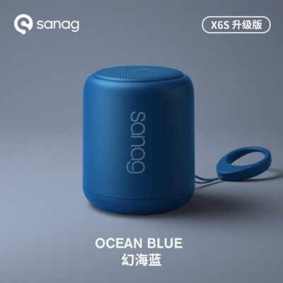 Altoparlante Standard - SUR1 - Sonance - Residenziale / Da Interno - Foto 2