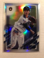 2021 Topps Chrome Japanese NPB League Refractor Ryohei Hosokawa RC 91