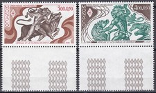 Principauté de Monaco  Timbre  neuf** N° 1435 - 1436  / 1984