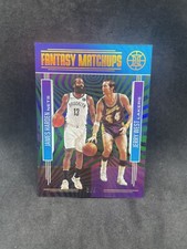 2020-21 Panini Illusions Fantasy Matchups #12 James Harden Jerry West 3/5