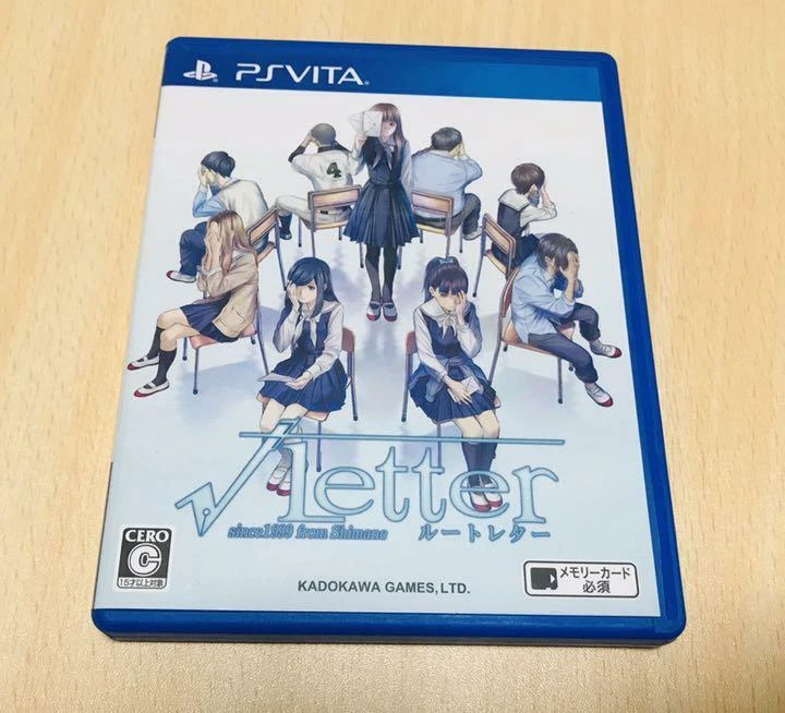 Ps outlet vita root