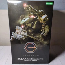 KOTOBUKIYA Hexa Gear Bulkarm Alpha Jungle Type Model Kit Used Unbuilt w/ Box
