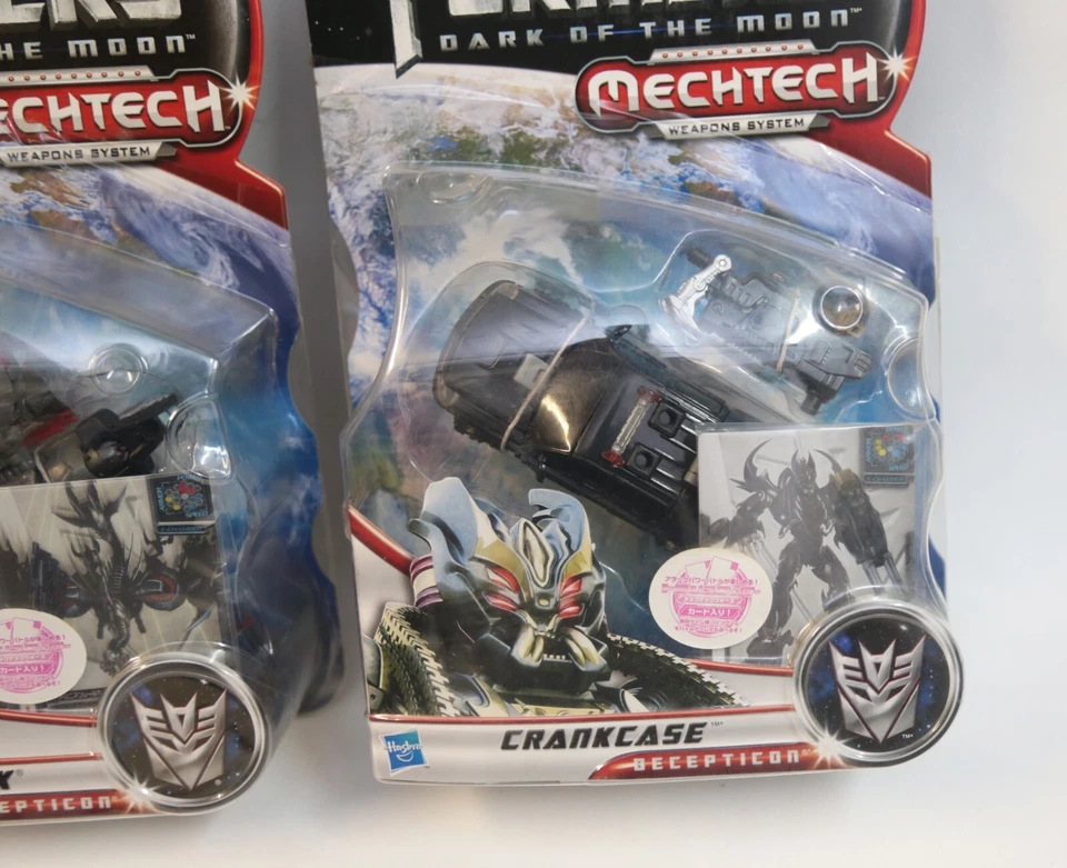 Transformers 2010 Dark of the Moon laserbeak and Crankcase  - Photo 3/4