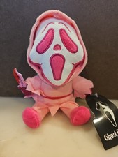Peluche CultureFly Ghost Face Pink Ghost Pequeño, Scream NUEVO