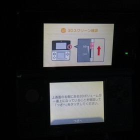 【Near Mint】Nintendo 3DS Aqua Blue Console Only Japanese Version Tested #NET08/09