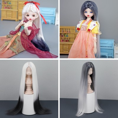 Gradient BJD Perücke 2 Arten BJD Puppen Haar Perücken Für 1/3 1/4 1/6 Spielzeug