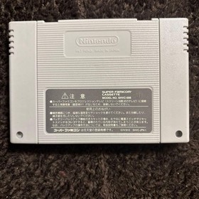 Gundam W Wing Endless Duel SFC Nintendo Super Famicom