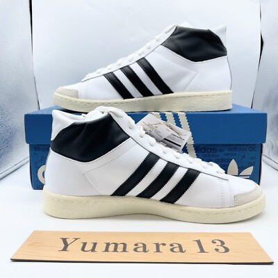 New Adidas Jabbar High \'White Black\' Men\'s Basketball Sneaker Shoes Size 11 Shop Adidas Jabbar High  main image 3