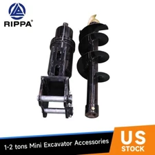 RIPPA 200mm Earth Auger Drill 2000-3000 lbs Mini Excavator Replacement