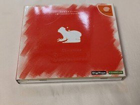 SEGA Dreamcast Christmas Seaman DC Japan Import DC JP US Seller