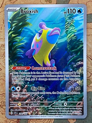 Pokemon Card TCG - Bruxish 200/191 Illustration Rare Surging