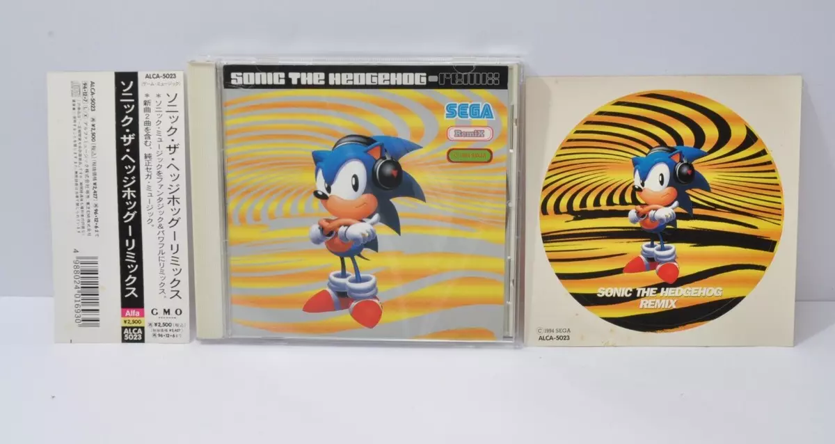 Sonic 4 Remix Soundtrack