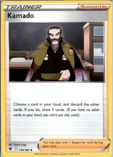 Kamado #149 Prices | Pokemon Astral Radiance | Pokemon Cards Kamado #149 Prices | Pokemon Astral Radiance | Pokemon Cards