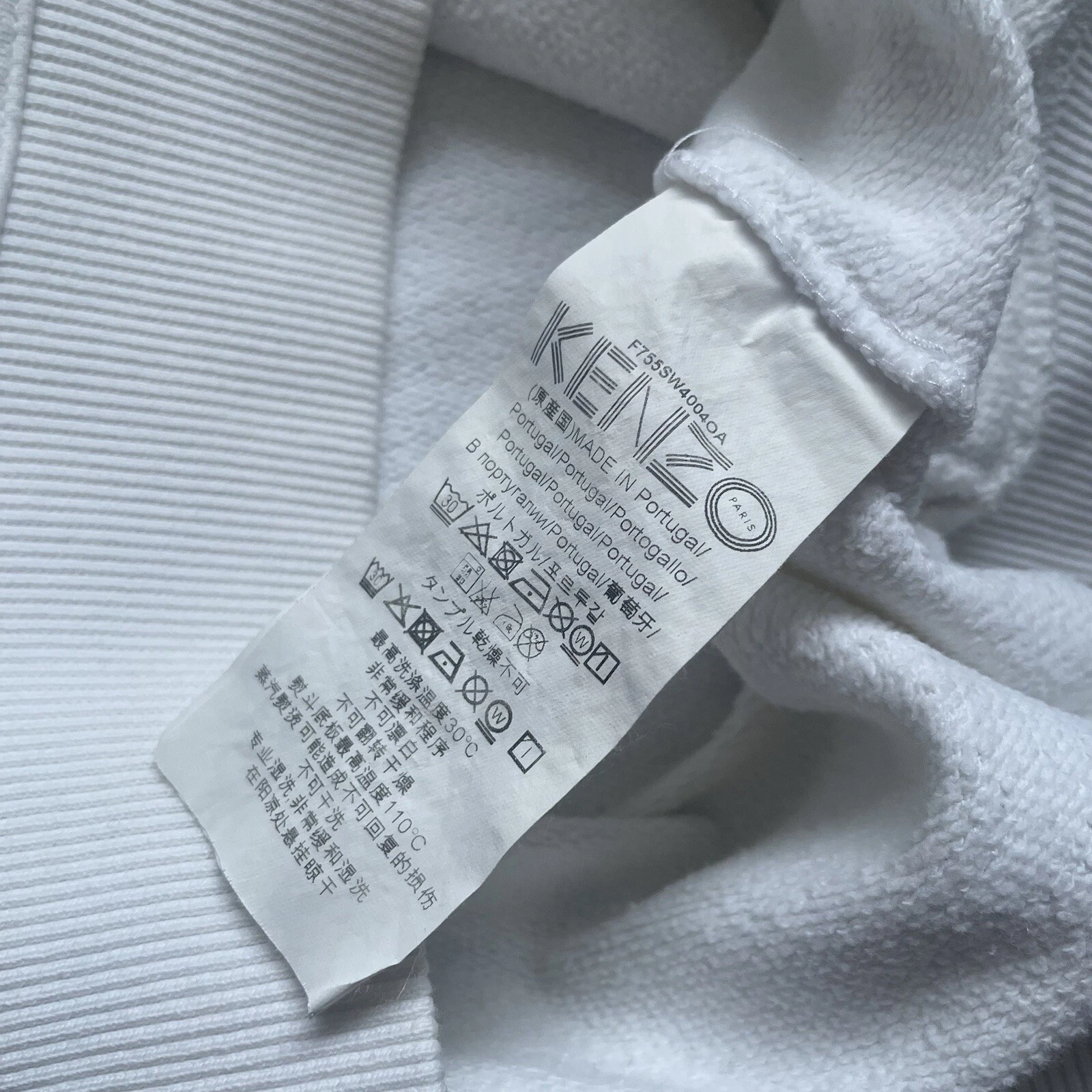 Felpa con cappuccio Kenzo x Antonio Lopez SS17 RTW stampa pullover