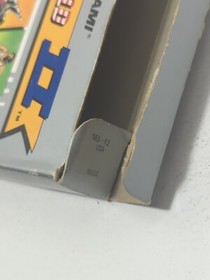 Track & Field 2 (Nintendo NES, 1989) with Box