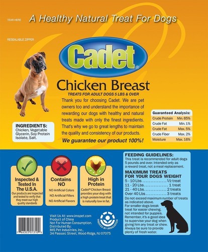 Cadet Chicken Breast Jerky Dog Treats, 28 Ounces Per Bag - Picture 2 of 5