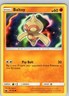 Pokemon TCG Baltoy S&M Celestial Storm 78/168 Regular Common Card Played LP