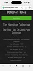 Star Trek Life Of Spock - Heirloom Recommendation - Hamilton Collection Plate — photo 4