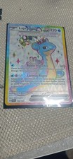 Lapras EX 158/142 Fullart Stellarkrone Near Mint Deutsch