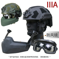 Casco antiproiettile UHMWPE NIJ IIIA FAST/MICH + maschera mezza mascella rimovibile + occhiali