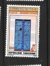 TUNISIA SC#952 1988 MNH XF OLD MINT DOORWAY COMMEMORATIVE PICTORIAL SINGLE STAMP