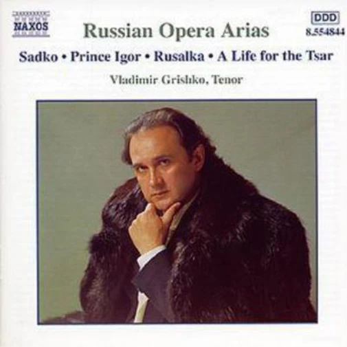 Nikolai Rimsky-Korsakov Russian Opera Arias Vol. 2 (Grishko) (CD) Album - Image 1 of 1
