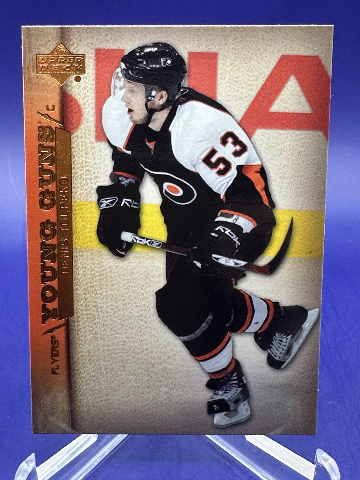 DENIS TOLPEKO 2007-08 Upper Deck YOUNG GUNS SP ROOKIE #239 - NM/MT - Flyers