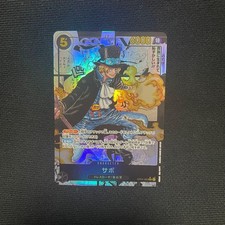 Sabo [Alternate Art Manga PRB01] OP04-083 Prices | One Piece