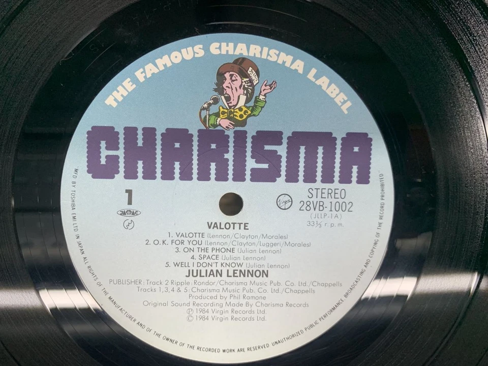 Julian Lennon Valotte Japan LP OBI [61767ER] - image 2 of 2