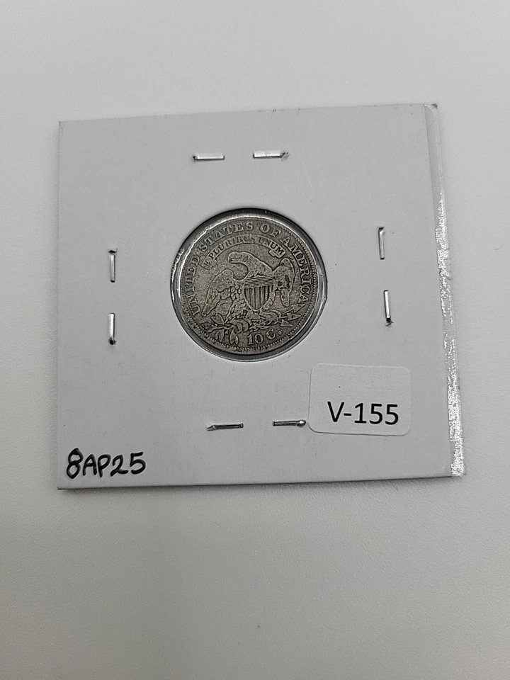 1836 Capped Bust Dime 10C, Very Fine VF - Image 2 of 4