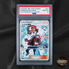 Red's Challenge 201/173 Sm12a: Tag Team GX: Tag All Stars for sale