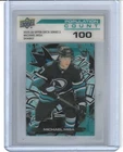 2025/26 UPPER DECK SERIES 2 MICHAEL MISA POPULATION COUNT 100 ROOKIE CARD# PC-57