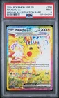 2024 Pokemon Surging Sparks Pikachu ex Full Art SIR #238/191 PSA 9