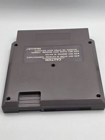 Gumshoe (Nintendo NES, 1986) - 5 Screw