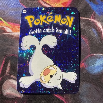 Seel #86  - Vintage Vending Machine Prism Sticker 2000 - Pokemon Card