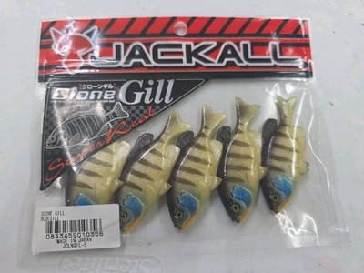 RARE Jackall Clone Gill Bluegill Super Reel Drop Shot Swimbait Lure DISCONTINUED
