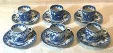6 Place Japanese 1975 Blue  White Hand Painted Demitasse Small Tea Cup Set EX